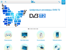 Tablet Screenshot of dvplay.ru